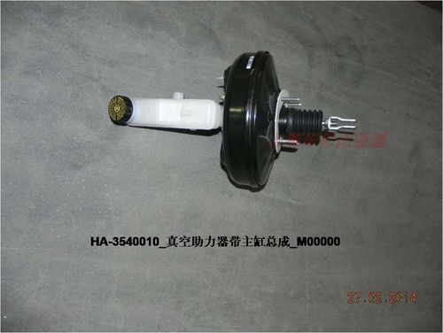 刹车助力适用于真空油壶单向阀e5ev比亚迪总泵真空
