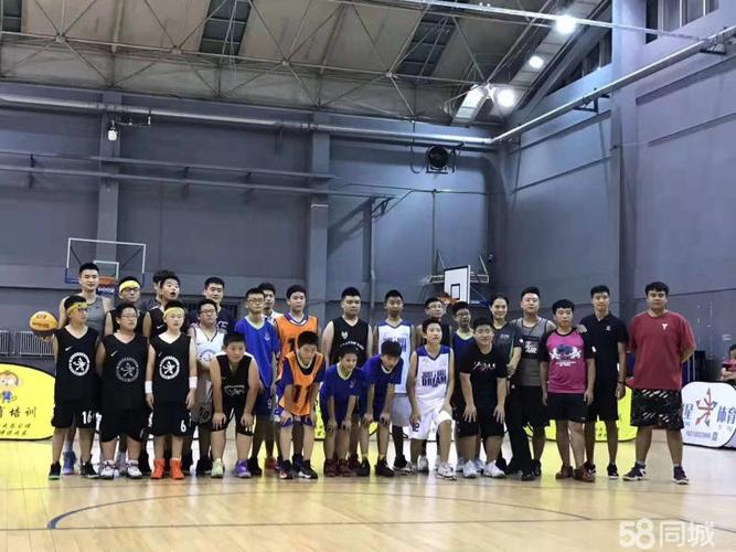 彩星体育青少年篮球训练营烽火开营