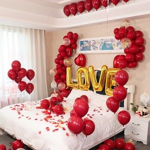 婚房装饰结婚气球套餐浪漫求婚情人酒店新房布置字母铝膜气球套餐