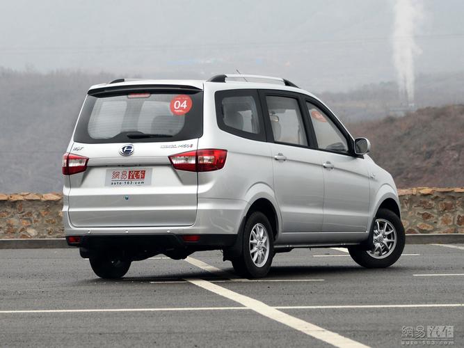 图片库 北汽昌河 北汽昌河m50 2015款 m50s 1.4l mt公务舱