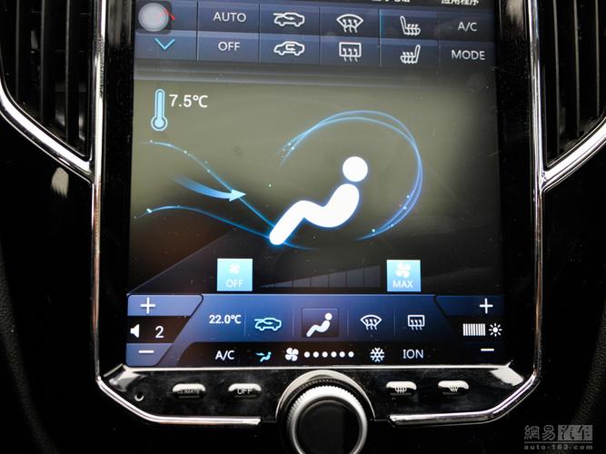 众泰sr7 2016款 1.5t cvt魔方之心版