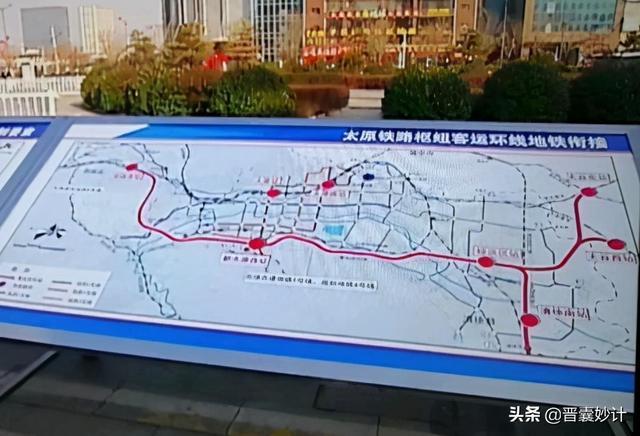 太原铁路枢纽调整布局,西南环线上线客运功能,新西站取代新东站