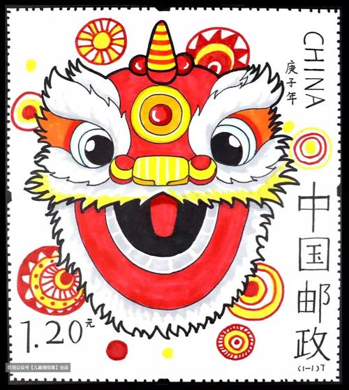 线描画舞狮主题邮票设计