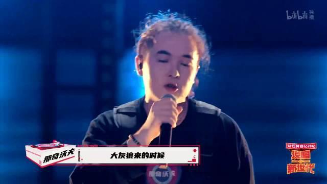 新疆选手那奇沃夫表演《小兔子乖乖》.新