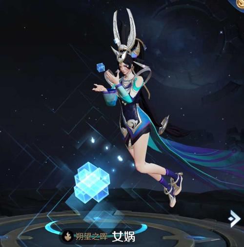 首先呢是我们的创世神女娲(朔望之辉限定)