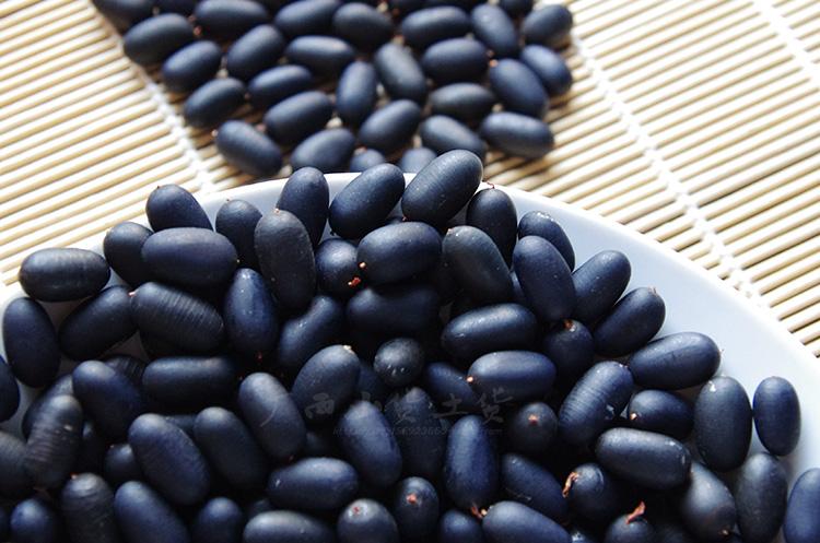 野生双肾子石莲子中药材龙凤籽子250g包邮可配风流果阴阳子泡酒料_7折