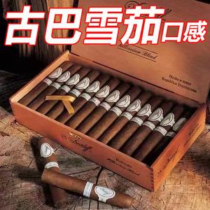 正品高级古巴雪茄进口高希霸单支巧克力粗烟大雪茄细支茶烟非烟草