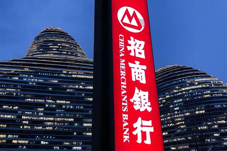 招商银行的"大财富管理朋友圈"