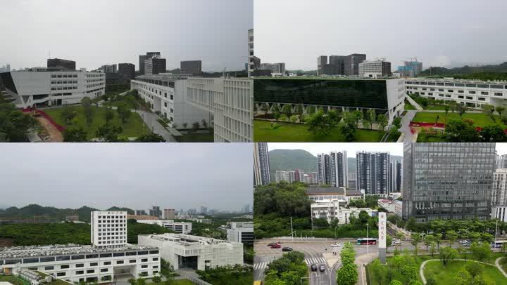 深圳大学 大学城 西丽校区 航拍 深大 深圳 公立大学 重点大学 高校