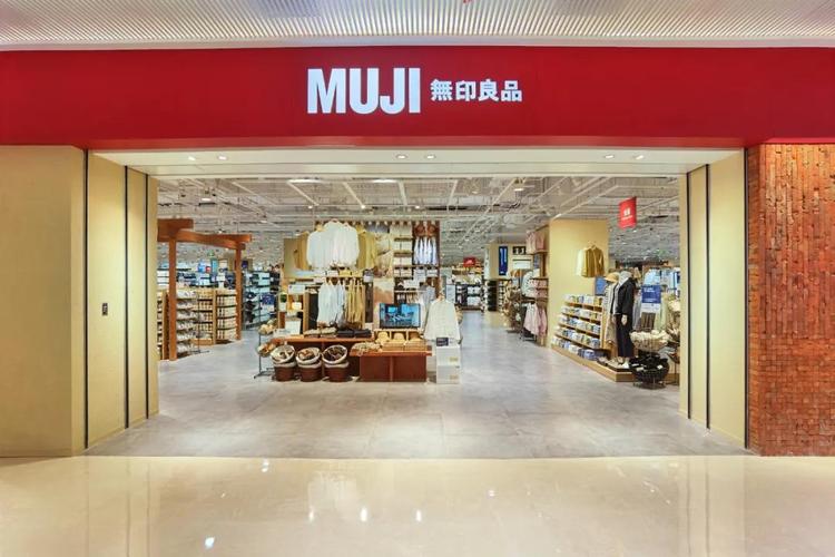 武汉目前营业面积最大的muji无印良品 | 品牌探店