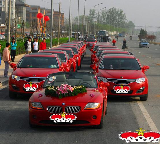 河南宝祥婚庆车队
