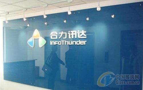 扬州烤漆玻璃背景墙定制安装