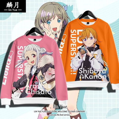 lovelivesuperstar头像,lovelive双人头像 lovelivesuperstar卫衣男涩谷花音唐可可liella长袖