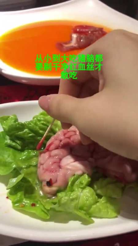 干净了,也无从下嘴呀 回复 850 清风angdhi:我们都是劈开热乎的时候吃