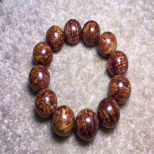 海黄蜘蛛纹手串
