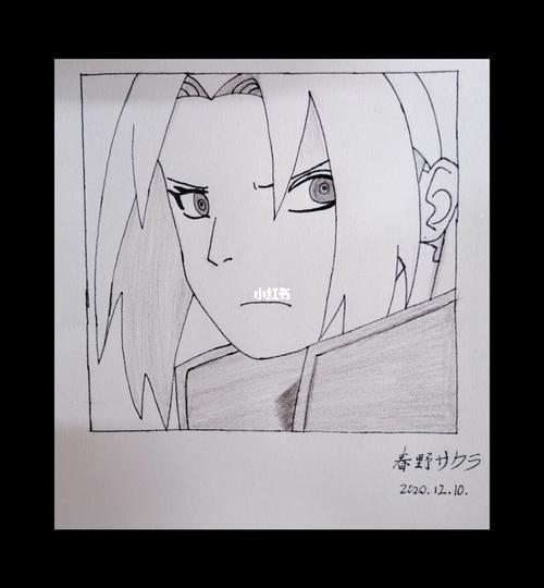 火影忍者小樱_火影忍者_火影忍者_人文_绘画