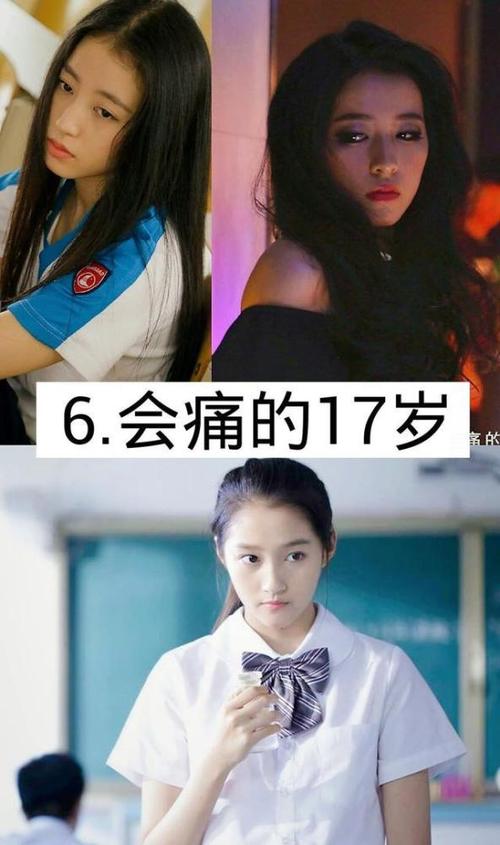 9部龚俊和周雨彤出演的电视剧,你们最喜欢哪一部呢?