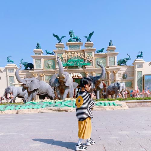 泉城欧乐堡动物王国分享给你_餐厅_动物园