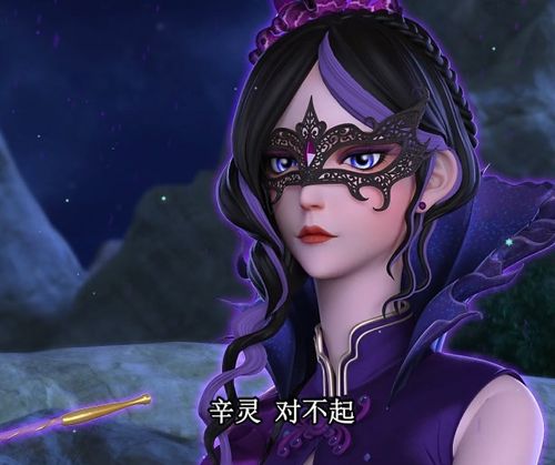 仙子的石像-叶罗丽精灵梦心之魔力-话本小说网