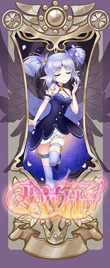 暗影鸢尾花精灵王~爱丽丝