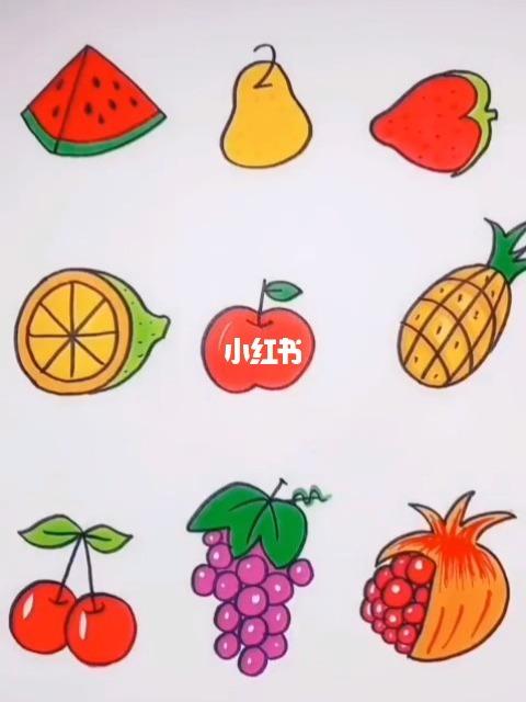 数字画水果简笔画#画画_绘画_简笔画_水果_画画_兴趣爱好_绘画