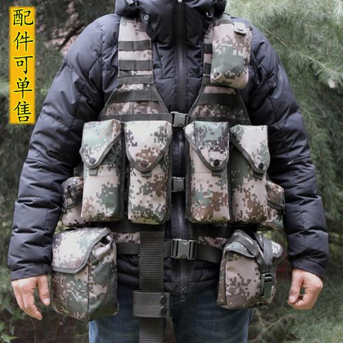 战斗携行背具迷彩战术背心作业马甲训练携行装具配件袋单卖 06 包邮
