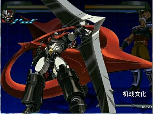 钢の魂:真魔神zero vs 暗黑大将军 3