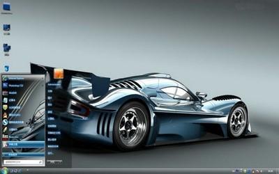超酷跑车桌面背景主题 win7版