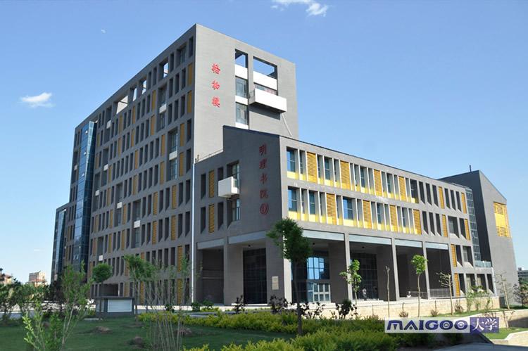 太原师范学院图片太原师范学院图书馆太原师范学院校园风景