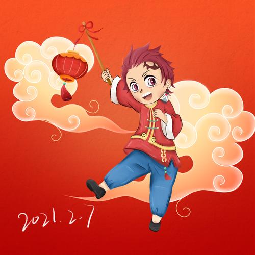 新年动漫人物插画练习