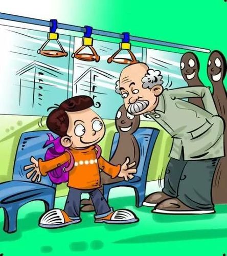 讲文明语 做文明事 当文明人——富裕县实验小学四年五班