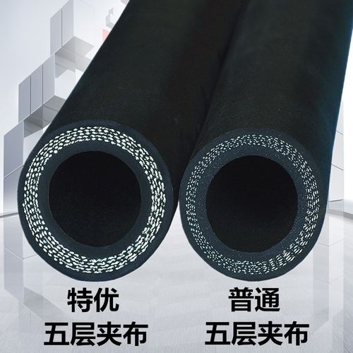 胶管黑色水管胶皮管夹布橡黑胶软管耐高温1寸化工管道