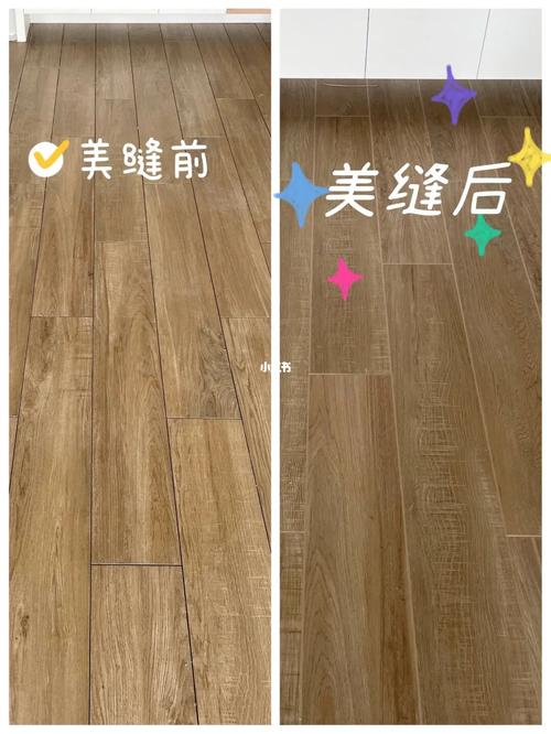 木纹砖美缝!最真实的效果(附价格)00