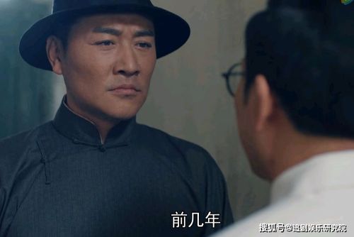 《绝密使命》大结局:叛徒被忽视不合逻辑,卢清泉马虎会有大牺牲
