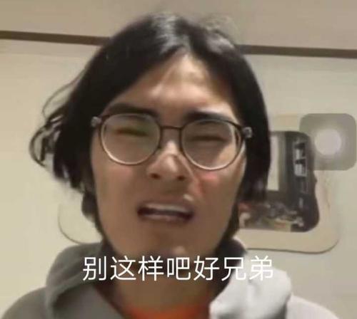 贡献出你们带篮子的表情包?