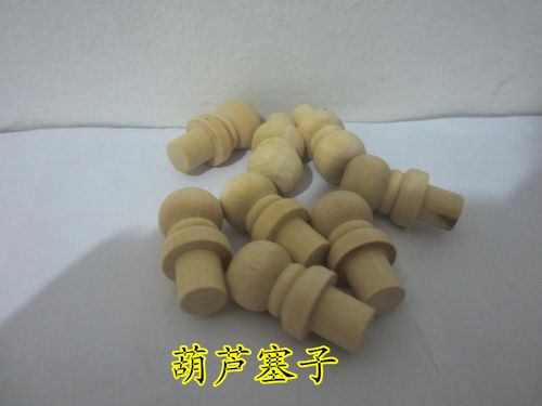 天然葫芦酒葫芦配件 特大木塞 开口塞子大号 开口酒葫芦葫芦配件