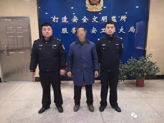 黄陂祁家湾派出所再次拘留一名焚烧秸秆的违法对象