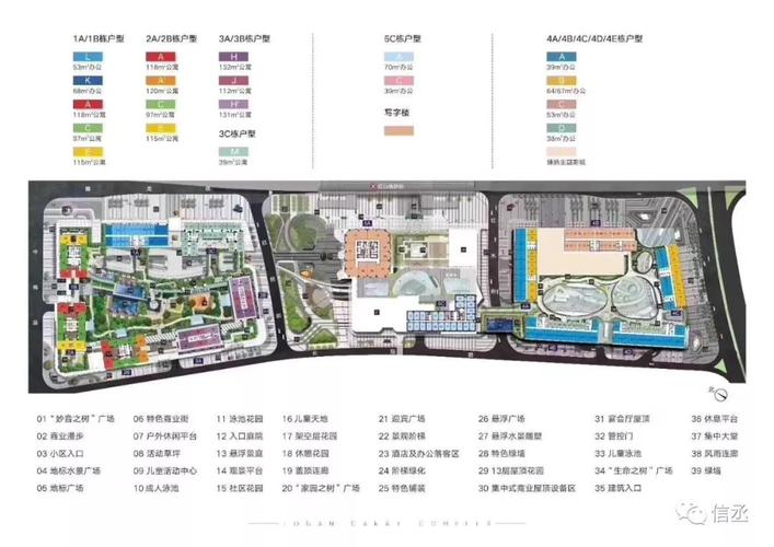 深圳龙光玖钻复式违规吗?听说复试的公寓搭板都违规