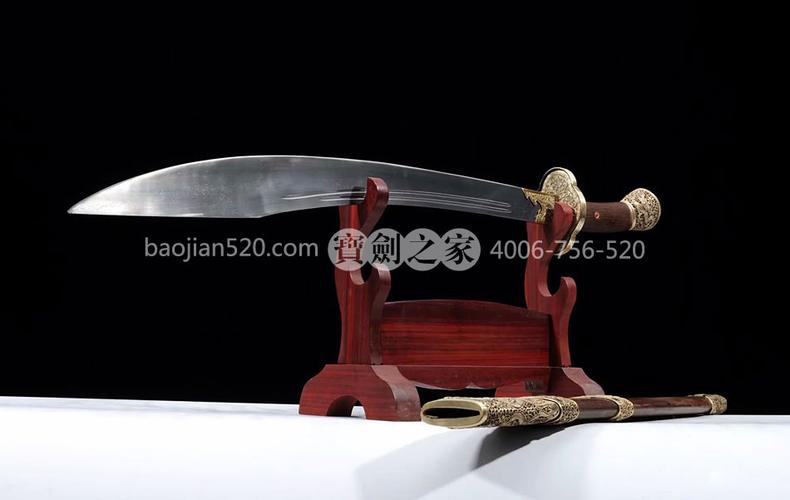 牛尾刀/花纹钢/黄铜装/花梨木/78cm/-天字号-陈少卫作品-龙泉刀剑门户