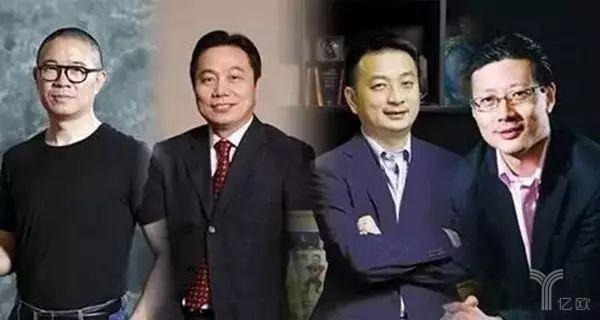 携程四君子(左起:季琦,范敏,梁建章,沈南鹏)