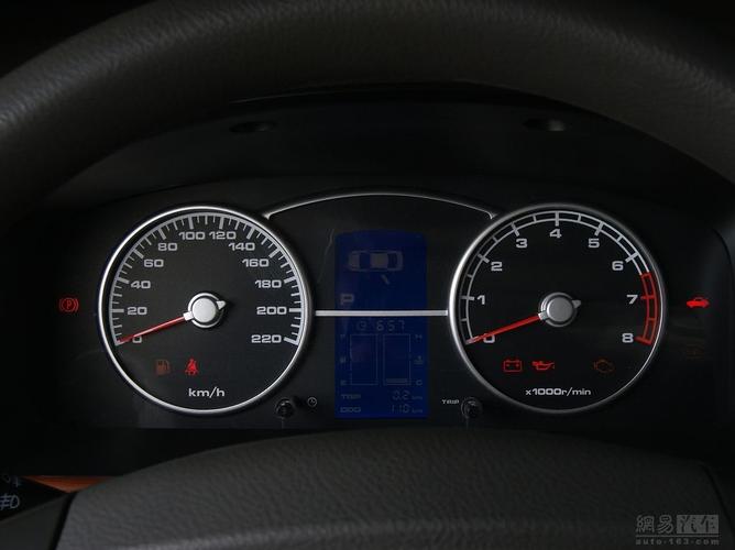 力帆6201.6 cvt精锐版