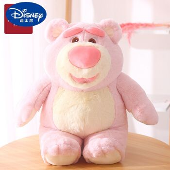 迪士尼迪士尼粉色草莓熊公仔大号樱花草霉熊毛绒玩具娃娃玩偶生日礼物