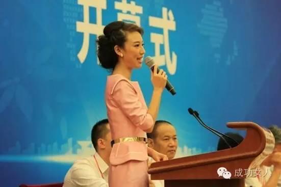 北京卫视新闻联播主持人李杨薇
