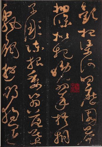 怀素小草千字文:怀素《小草千字文》 绢本 纵33.7cm 横1730.