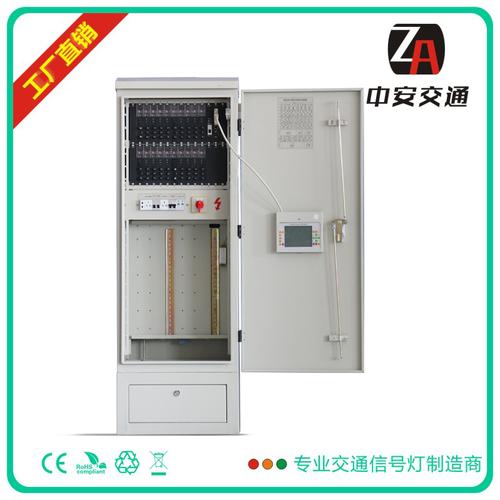 交通信号灯控制系统 智能交通信号控制机