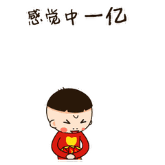 240_240gif 动态图 动图
