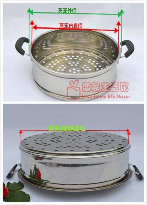 促销不锈钢蒸笼汤锅蒸锅电热锅篦子笼屉