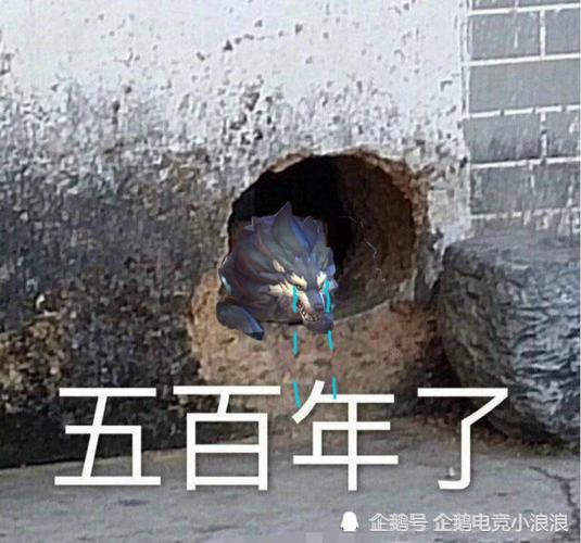 成吉思汗爆哭!
