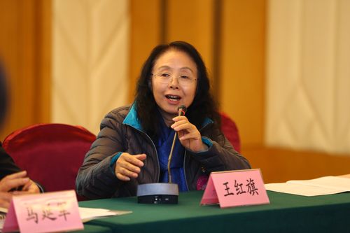 中国劳动关系学院工会学院副院长张默教授作主题发言红旗出版社副总