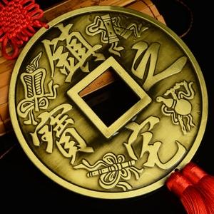 镇宅之宝辟邪化煞风水摆件图片